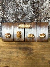 Resim Silikon Kalıp - Ekmekler Seti Smarta Beji 