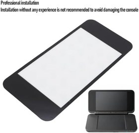 Resim 2 adet Top Screen objektif, yeni 2DS XL için, yapıştırıcılı yedek kapak, kırılmış, çizilmiş veya hasarlı üst ekranlar için, birinci sınıf reçineden üretilmiştir 