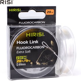Resim 20m Hirisi Fluorocarbon Hooklink Hattı, Ekstra Sert, Şeffaf, Yüksek Dayanımlı Naylon Lider, 6.8KG 9.07KG 12.25KG 14.51KG, Sazan Chod Rig için, İşçi Bayramı Balıkçılığı için İdeal 