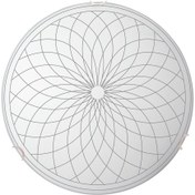 Resim Nilson Libra Q.25 cm Tavan Armatürü 