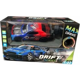 Resim Can Fc 804 P Uzaktan Kumandalı Şarzlı Dirft Araba 