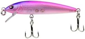 Resim Sea Horse Down-Wily 60 Mm 3.4 Gr Lilac - Sinking Yem 