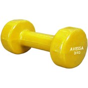 Resim Avessa PVC Kaplı Neopren Dambıl 3 Kg 