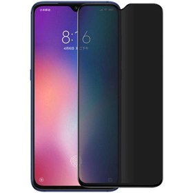 Resim Winex Mobile Xiaomi Mi Max 3 Ön Hayalet Darbe Emici Hd Ekran Koruyucu Kaplama 