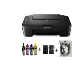 Resim Canon Dolan Kartuşlu E414 Yazıcı / Tarayıcı / Fotokopi 