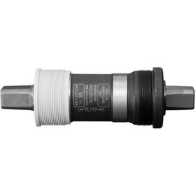 Resim Shimano Bb Un 26 Orta Göbek Köşeli Mil 
