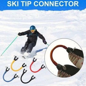 Resim 1 Başlangıçlar İçin Kayak Ucu Bağlantısı - Çok Renkli Paslanmaz Çelik/Kauçuk, Kış Sporları Eğitimi İçin Güvenli Bağlantı, Snowboard Aksesuarı 
