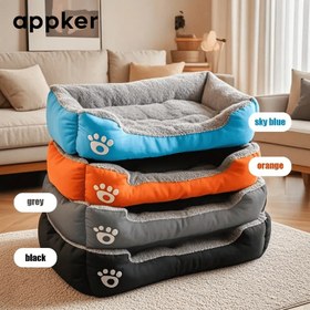 Resim appker Küçükten Büyük Köpeklere Uygun Peluş Yatak - Pati Desenli Polyester Evcil Hayvan Yatağı, Yumuşak ve Rahat İç/Dış Mekan Kullanımı, Çoklu Boyut Seçenekleri, Küçük Köpekler için Ev Mobilyası, Oyun Temalı Dayanıklı Pet Yatağı 