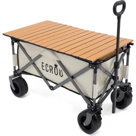 Resim Ecrou Masalı Katlanır Vagon Taşıma Arabası Bej 