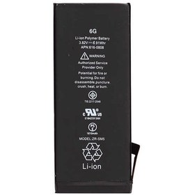 Resim iPhone 6G Uyumlu Htstore Zore Max Batarya 