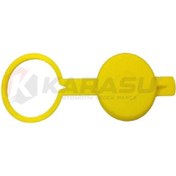 Resim ARKIL CORSA B VECTRA B MERİVA A TİGRA A SİLECEK SU DEPO KAPAĞI 