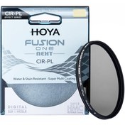 Resim Hoya 82mm Fusion One Next Circular Polarize Filtre 