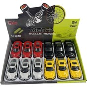 Resim VARDEM OYUNCAK KM-36231C-1-2-3-4 ÇEK BIRAK 1 36 METAL ARABA 