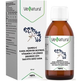 Resim Venatura Sambu-C Kara Mürver Eki Takviye Edici Gıda 150 ML 