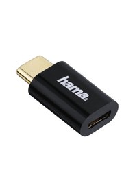 Resim Adaptör, Micro Usb Soket- Usb -c Fiş, Siyah 