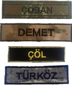 Resim Nakışla Yazılmış Askeri Isimlik (2 Adet) Siyah 