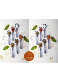 Resim Mithra Life 12 Li Gri Baharat Bal Ve Servis Kaşığı Mıt1138 Gri 