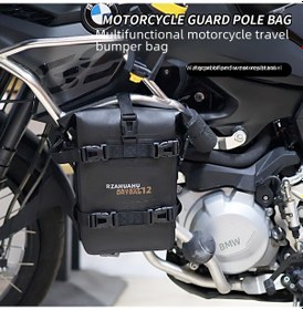 Resim Mufunye Motosiklet Korumalı Sırt Çantası - Su Geçirmez Kenar Çantası, Hızlı Kurulum, Evrensel Uyum, Outdoor Spor Stili Siyah 