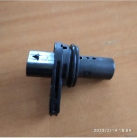 Resim 8644374 Bmw G30 31 32 F25 F26 F30 Kam Mili Kaptörü Sensoru 