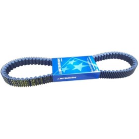 Resim SEVGENT Honda Forza 250 Kayış 926-27 Mblsc185 Mıtsuboshı Japon 