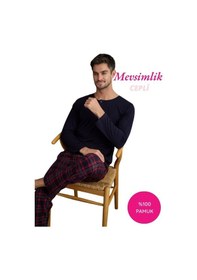 Resim Erkek Ekose Desen %100 Pamuk Mevsimlik Uzun Kol Cepli Pijama Takımı Mini Kare 