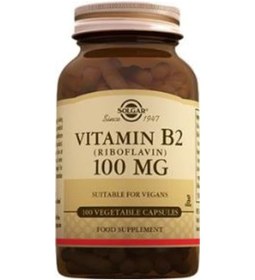 Resim Solgar Vitamin B2 Riboflavin 100 Mg 100 Kapsül 