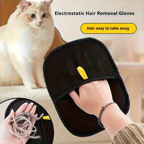 Resim 2'si 1 Arada Elektrostatik Evcil Hayvan Saç Temizleme Eldiveni İki Yönlü Fırça ve Yapışkan Yüzey ile - Kedi ve Köpek Bakımı için Tekrar Kullanılabilir Kumaş Aracı, Kolay Saç Temizleme için Ergonomik Tasarım, Evcil Hayvan Bakımı Aksesuarı, Şık Eldiven Tasarımı, Dayanıklı Evcil Hayvan Giyimi 