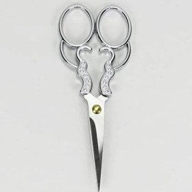 Resim Vitrini Söz ve Nişan Makası Gümüş Renk 