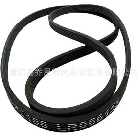 Resim Land Rover Kayışı Lr066153 Lr028851 6dpk2184 6dpk2185 6dpk2188 İçin Uygundur 1004 