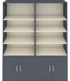 Resim Hyperion Gardrop 10 Raflı 4 Kapaklı 176x44x221 Antrasit-antrasit/aytaşı Antrasit/aytaşı 