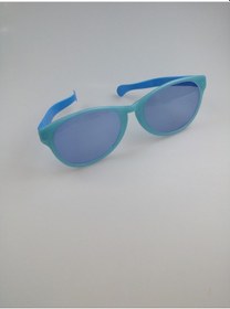 Resim Parti Gözlüğü Büyük Mavi 