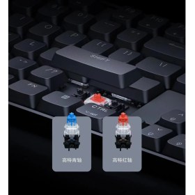Resim Xiaomi JXJP01MW Kablolu Mekanik Klavye 104 Tuş 