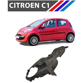 Resim OTOZET Citroen C1 1.4 HDI Triger Alt Kapağı Yan Sanayi 0320.S5 