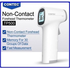 Resim Tp500 Temassız Ateş Ölçer Termometre 