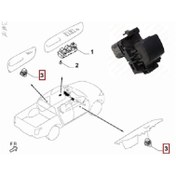 Resim Opar Fiat Fullback Ön Sağ Arka Sağ Sol Cam Düğmesi Orjinal 6000607178 