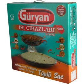 Resim Güryan Katmer, Yufka Ekmeği ve Sac Kavurma 