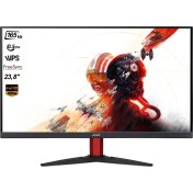 Resim ACER UM.QX2EE.P05 KG242YP ZEROFRAME 23.8" FULL HD IPS 1920x1080 1MS(VRB) 165Hz 2xHDMI(2.0) 1xDP(1.2) FREE SYNC MONITOR 