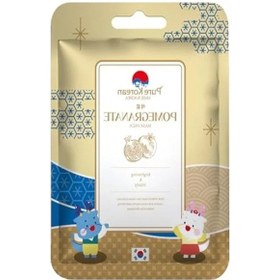 Resim Nar Hücreli Gençleştirici Maske 
