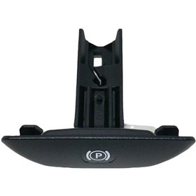 Resim Mercedes W204,w207,w212,w218 İçin El Fren Kolu Oem:a2044270020 
