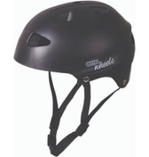 Resim Cool Wheels Kask Siyah 