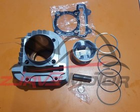 Resim ATV MONDİAL 200 TERRA KUBA ELAND ATV 62.5 MM SİLİNDİR KİT 