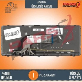 Resim HP Uyumlu Probook 640 G1 (F1Q65Ea) Notebook Klavye Işıklı (Siyah Tr) 