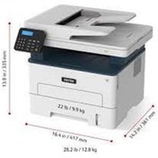 Resim Xerox B225v Dnı Yazıcı-tarayıcı-fotokopi Çok Fonksiyonlu Lazer Yazıcı 