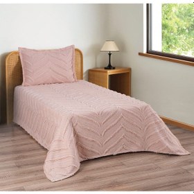 Resim Merve 2 Parça Tek Kişilik Yatak Örtüsü Pudra 