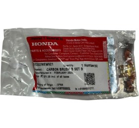 Resim Honda Cbr 250 Marş Kömür 1 -- 