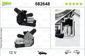 Resim SİLECEK MOTORU ARKA PEUGEOT 2008 