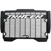 Resim GP Kompozit Yamaha MT-07 Tracer 2020-2024 Uyumlu Radyatör Koruma Siyah 