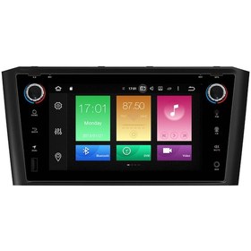 Resim Toyota Avensis Eski Ürün Kodu: Nav 9956 Hd Navigasyon Kamera N11.1070 