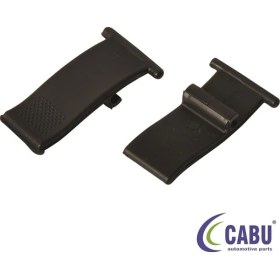 Resim Arka Kapı Perde Ust Klıpsı Focus 2 2005-2011 3m5114197ac 4m51a246a40adperde 