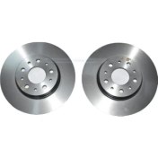 Resim Opar Opar Fren Disk Ayna Adet Arka 1.6 Egea 